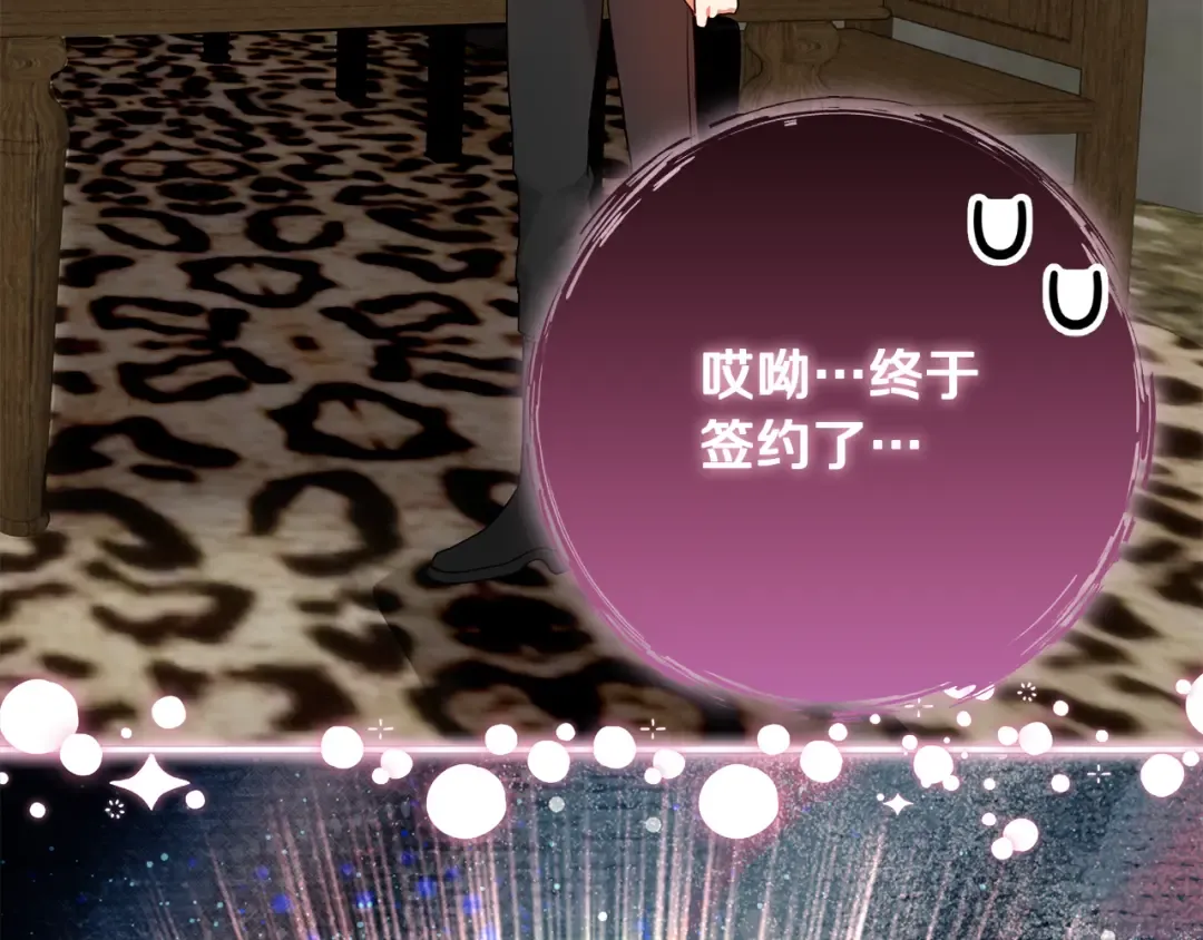 第579页