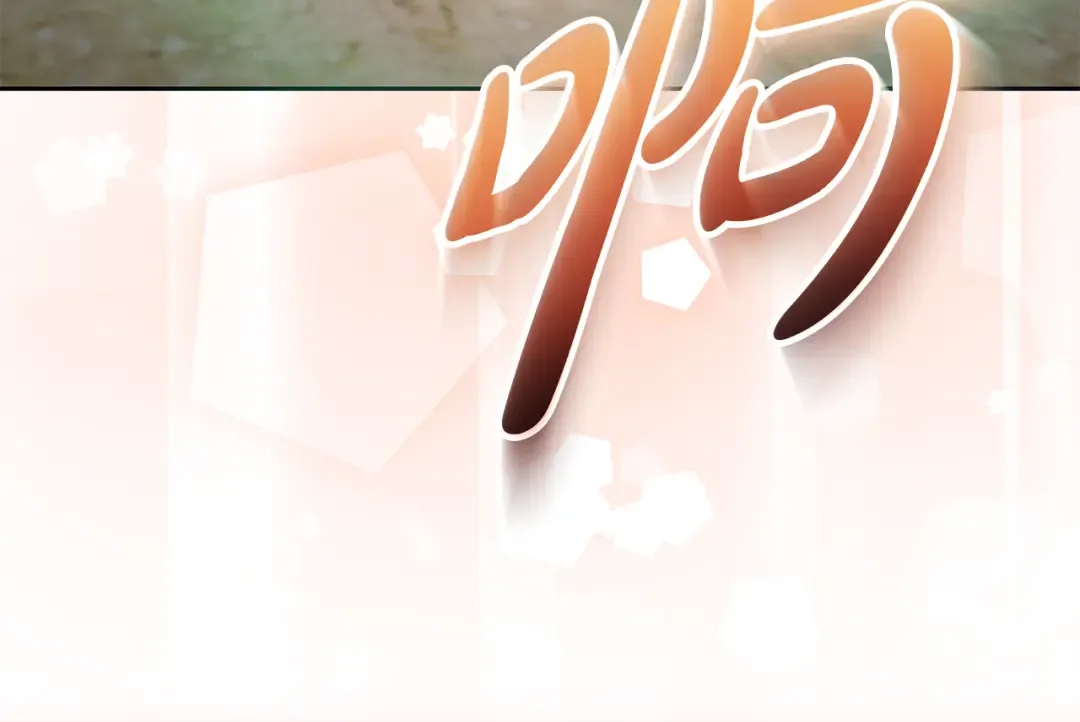 第642页