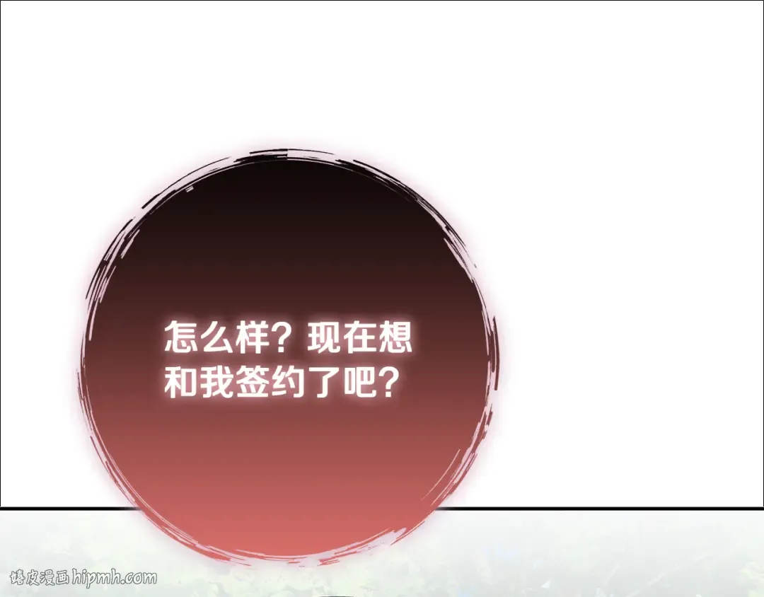 第549页