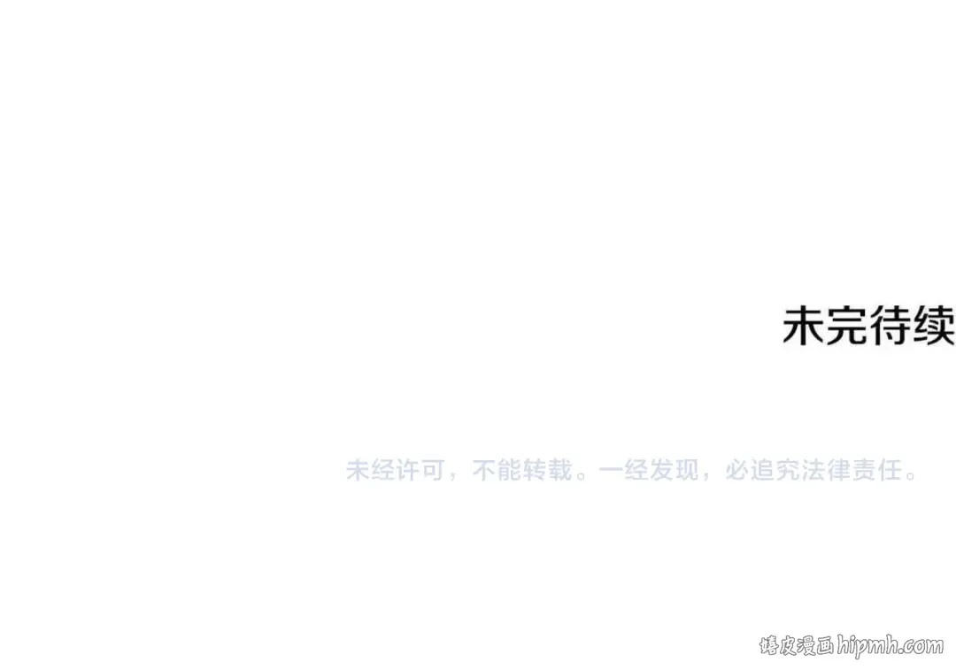 第657页