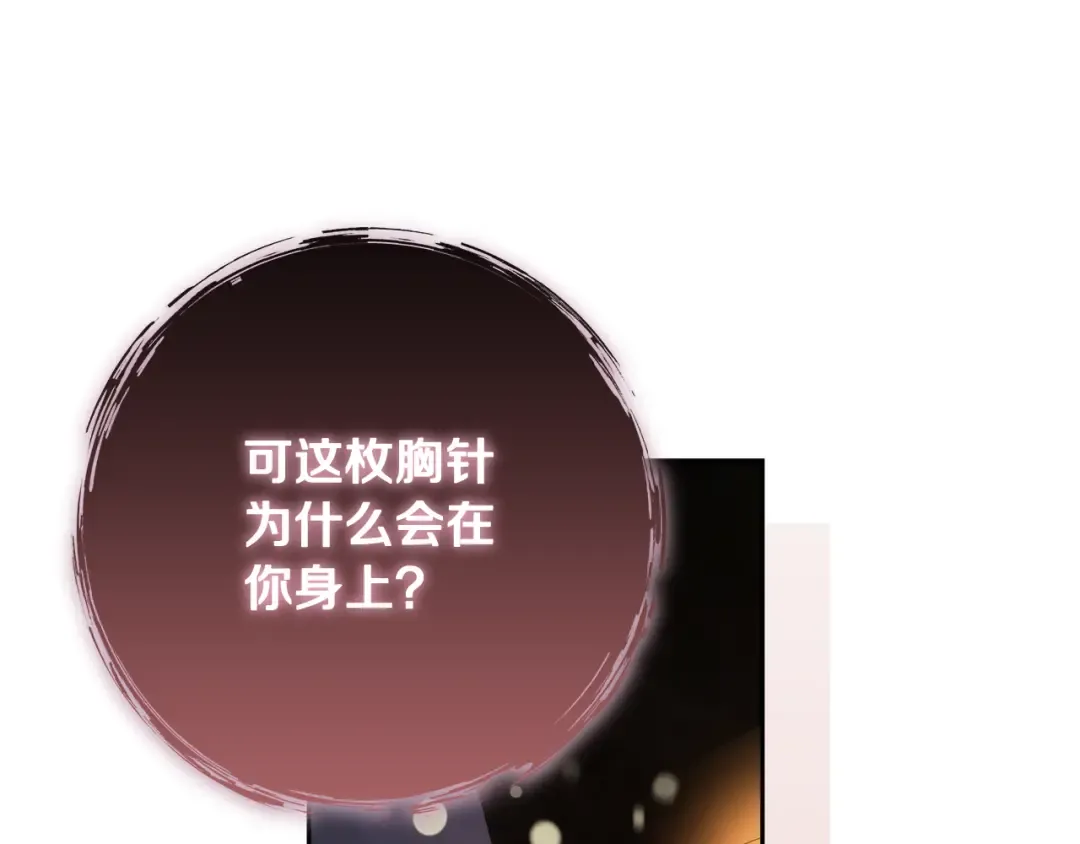 第294页