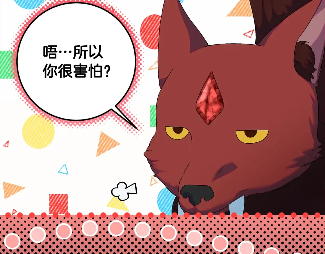 第435页