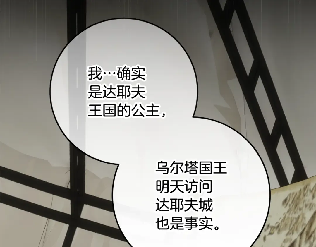 第507页