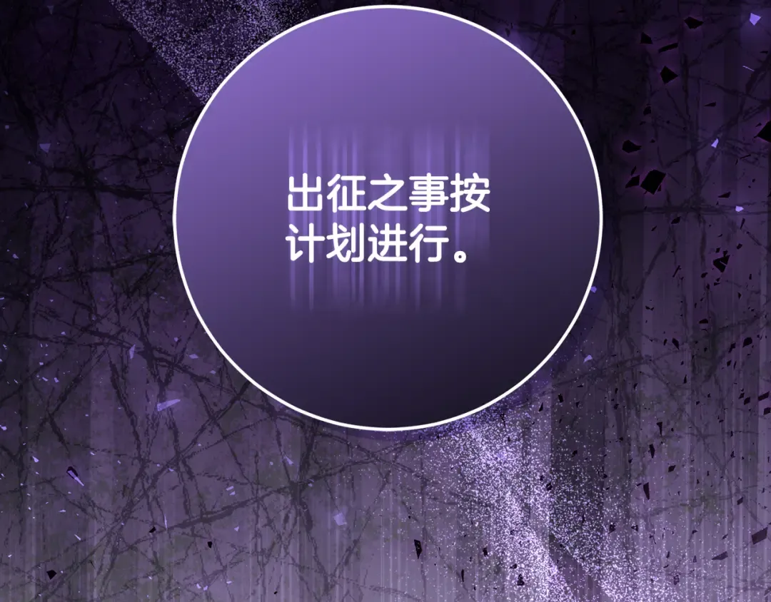 第606页