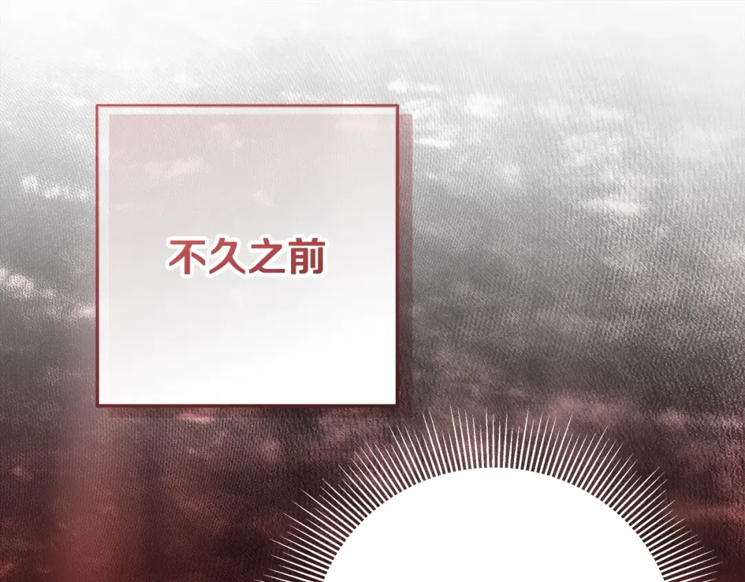 第270页