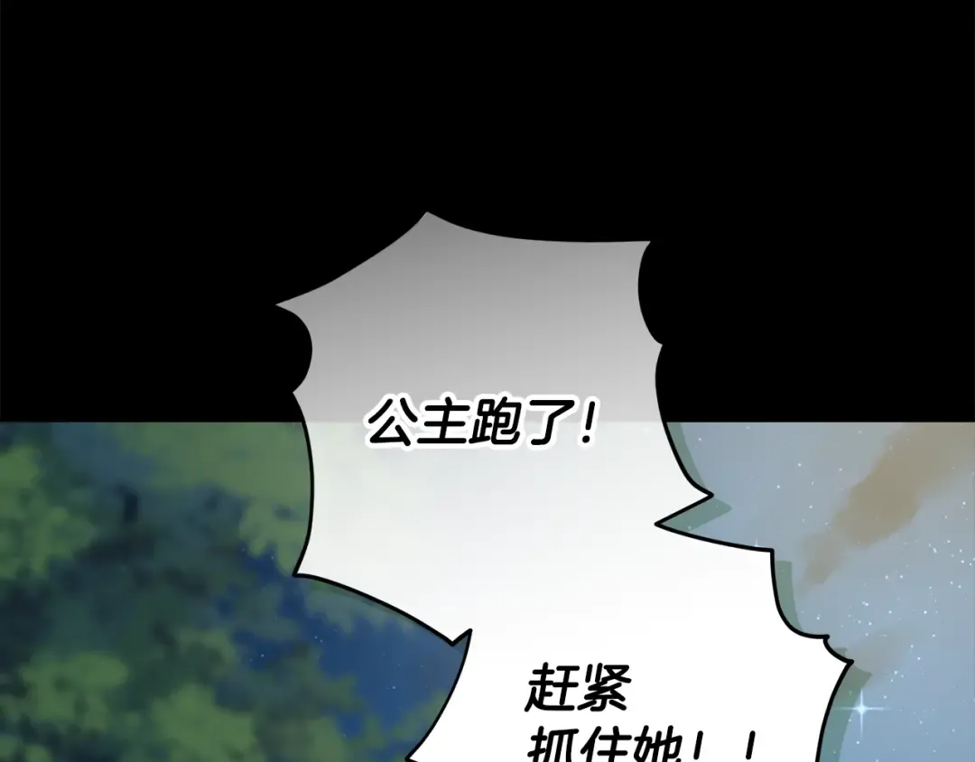 第465页
