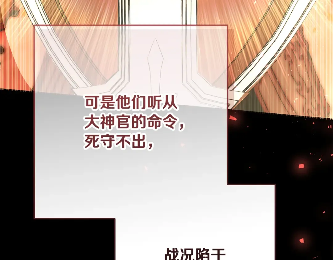 第315页