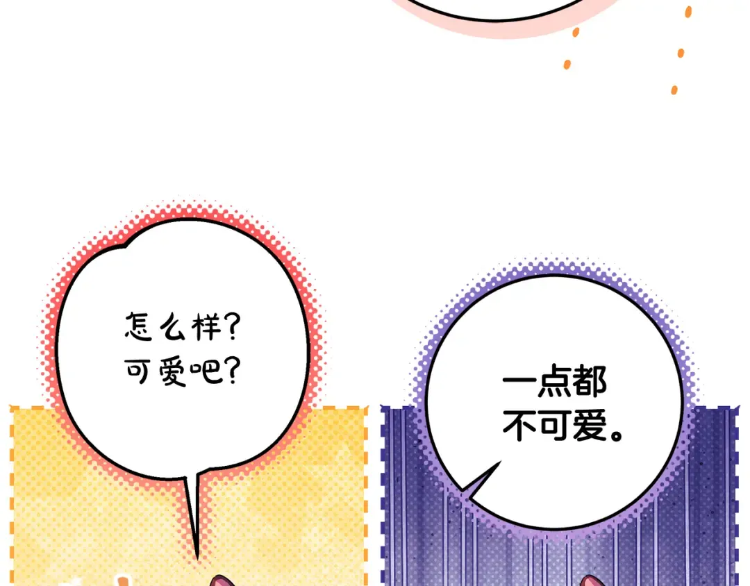第414页
