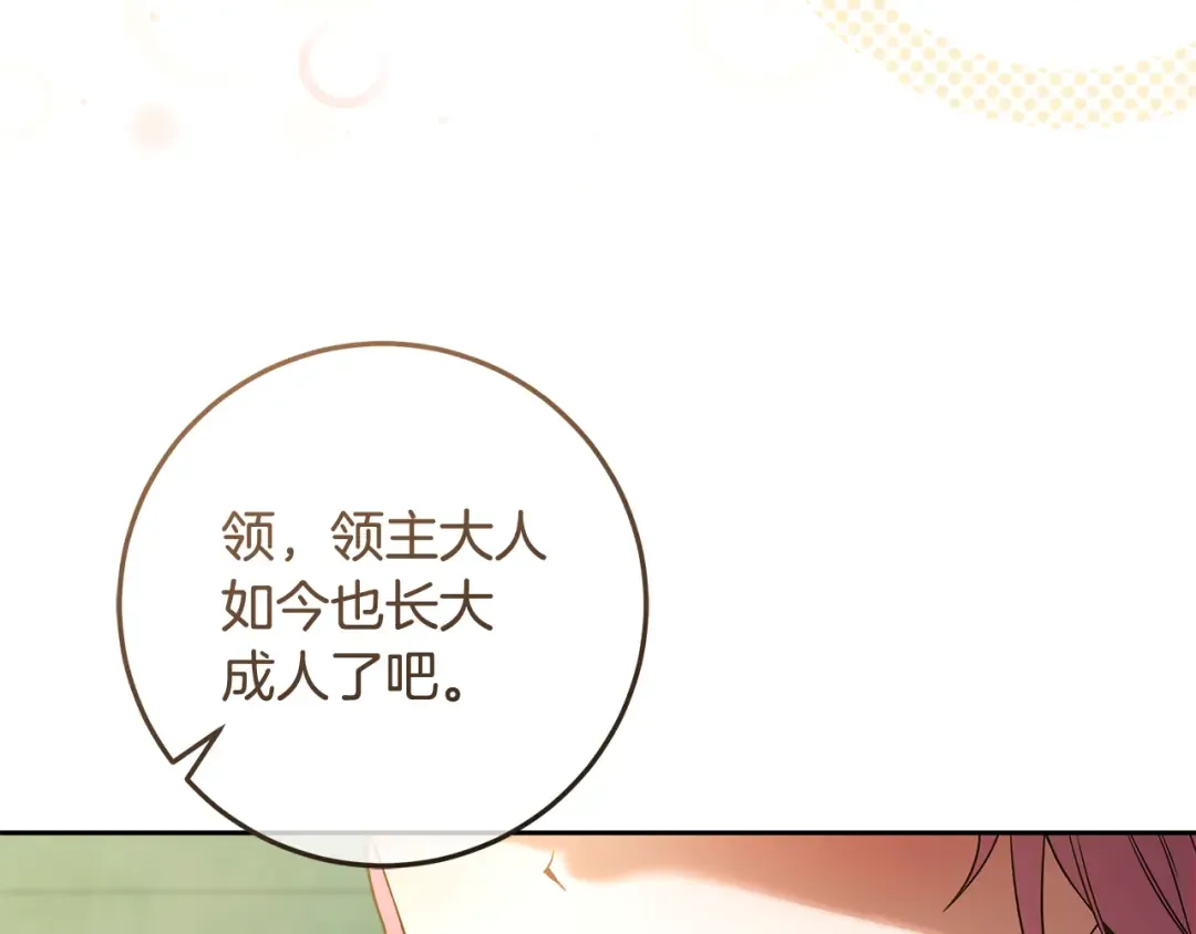 第504页