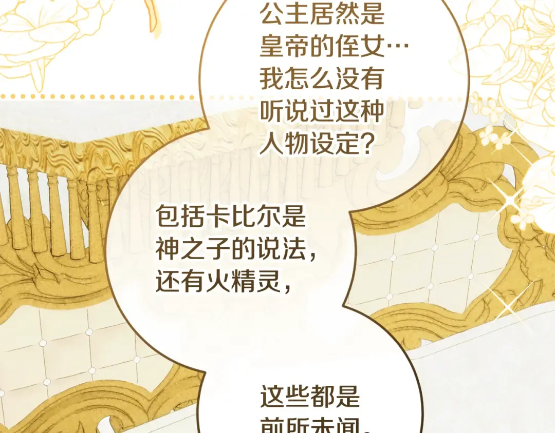 第558页