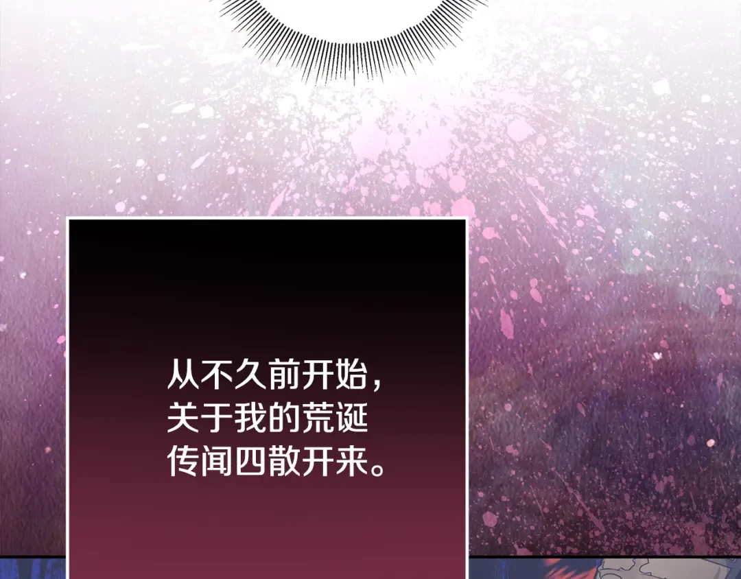 第288页