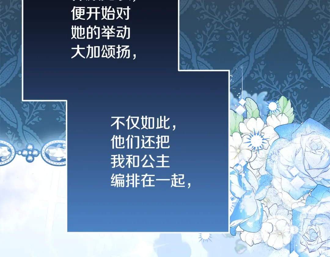 第348页