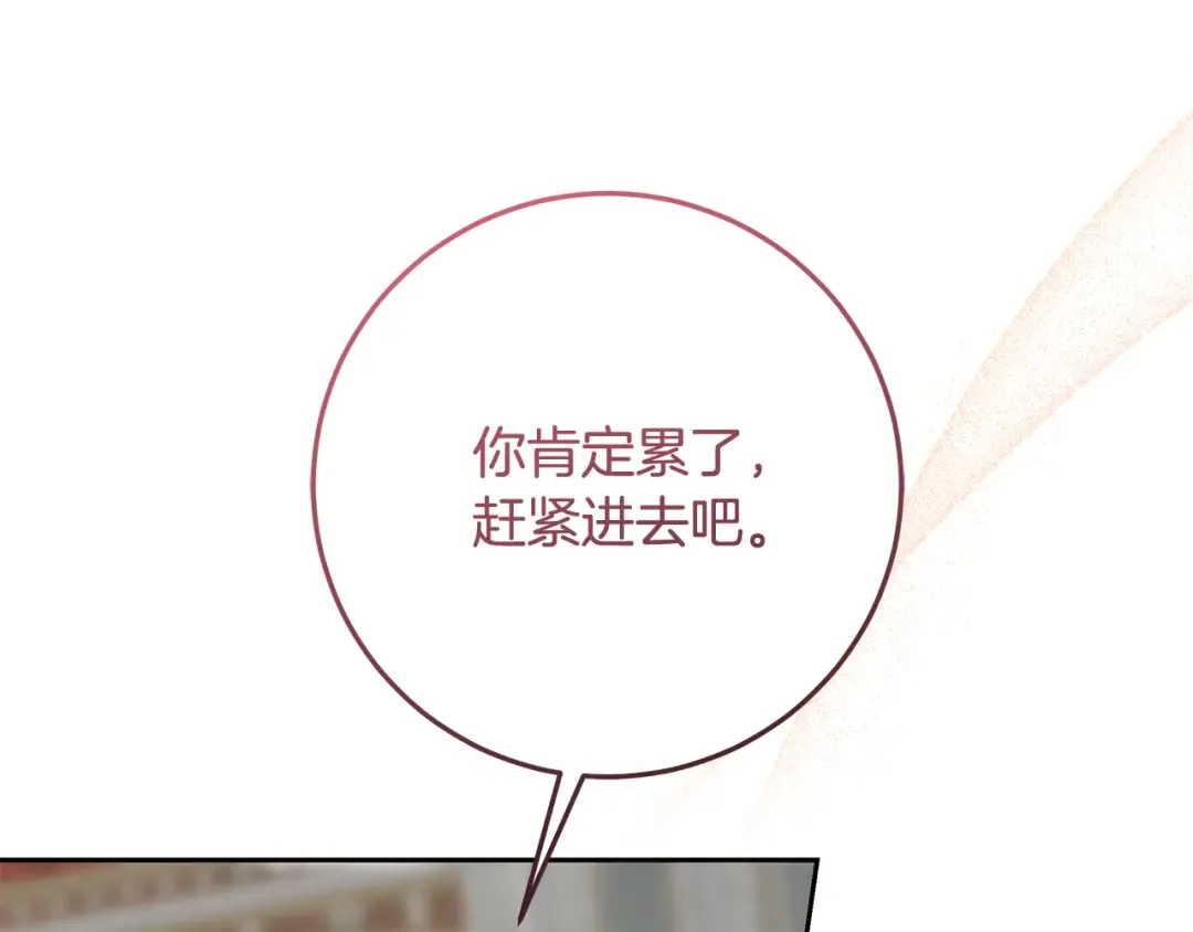 第372页