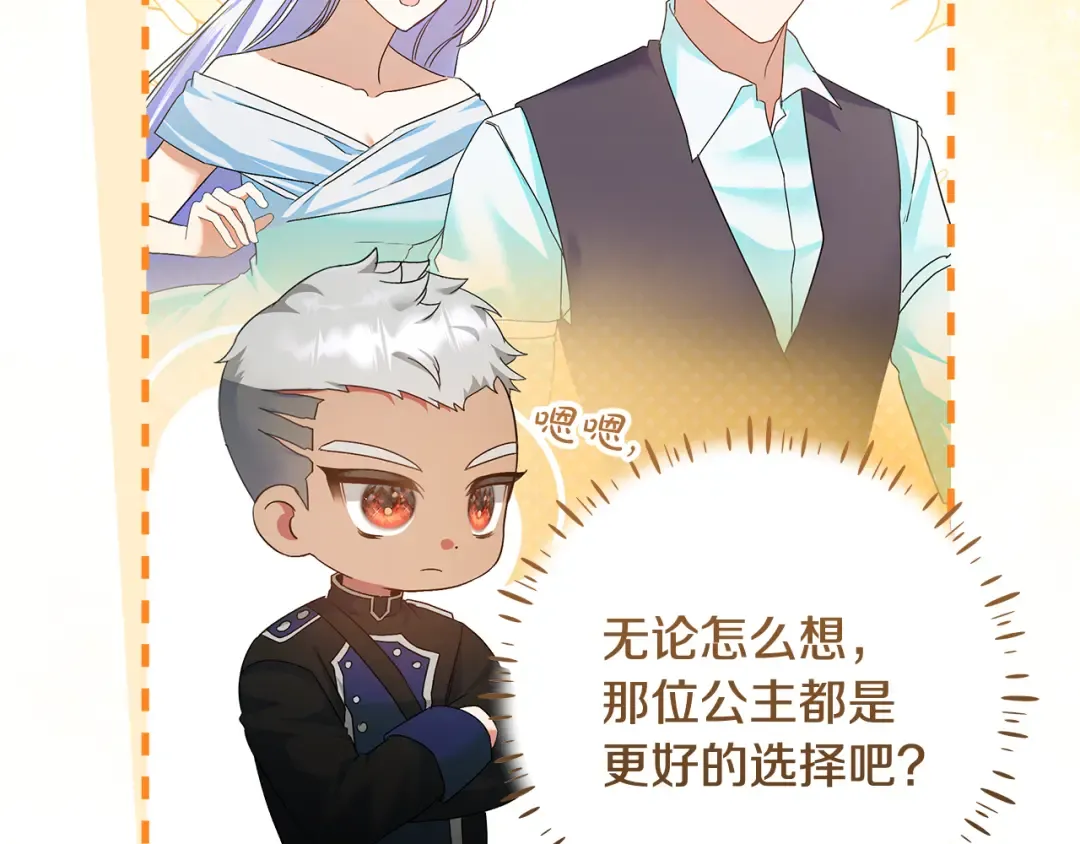 第210页