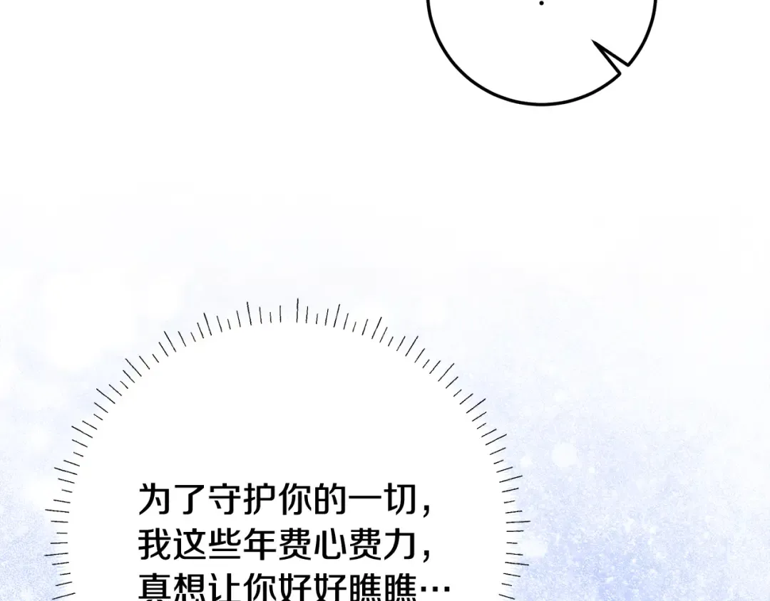 第543页