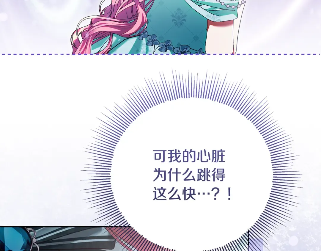 第465页