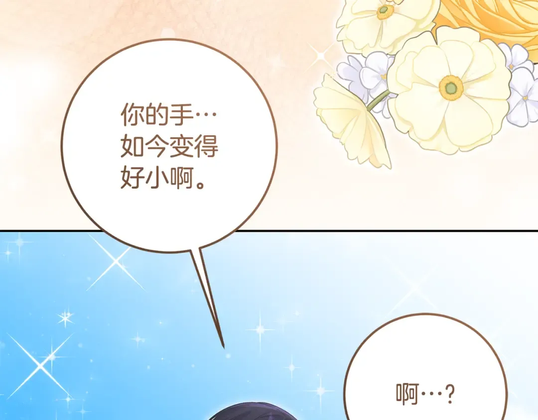 第390页