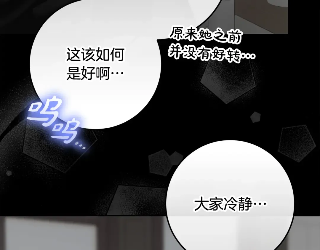 第291页