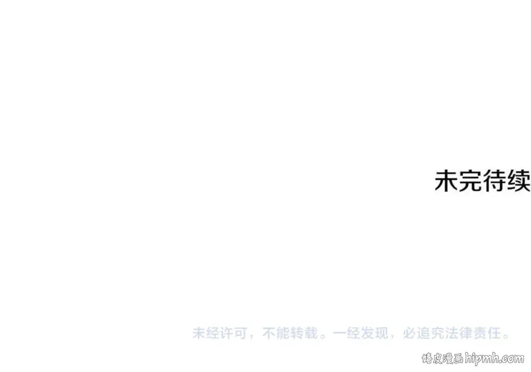 第591页