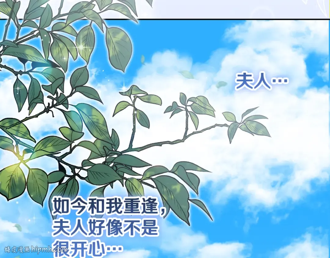 第429页