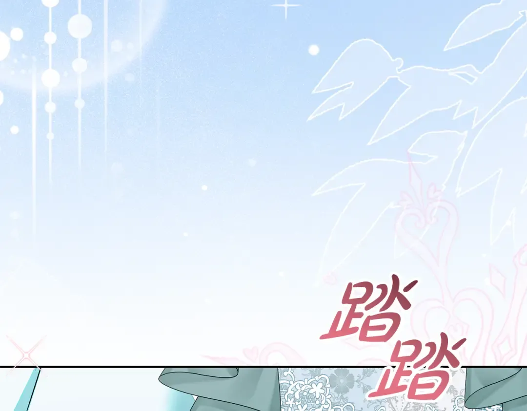 第438页