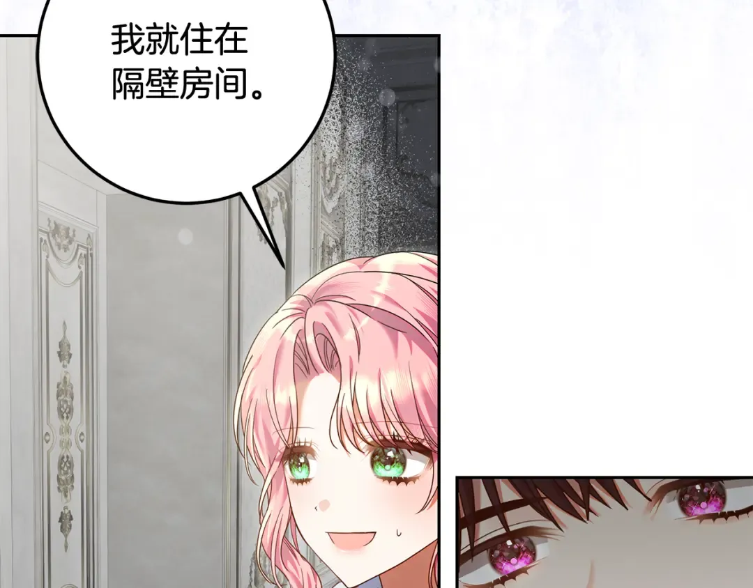 第267页