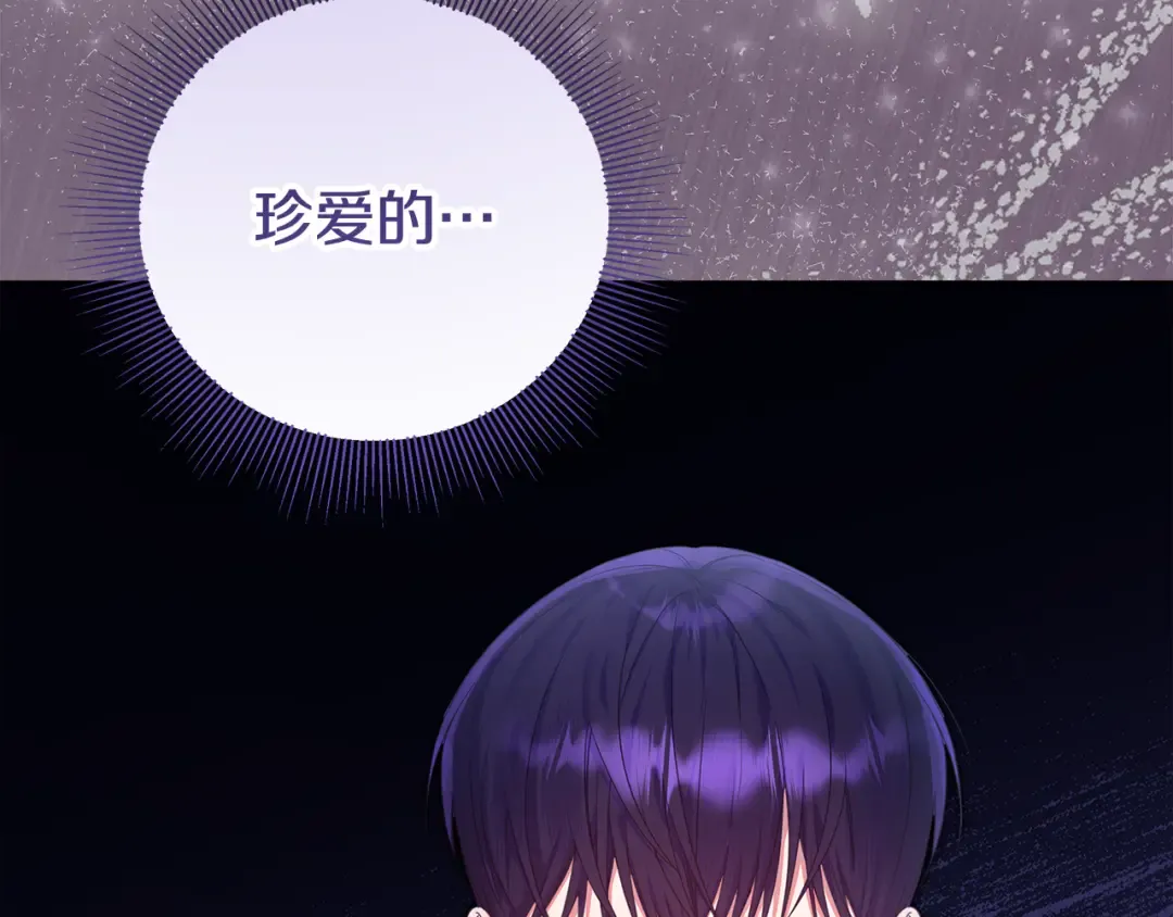 第465页