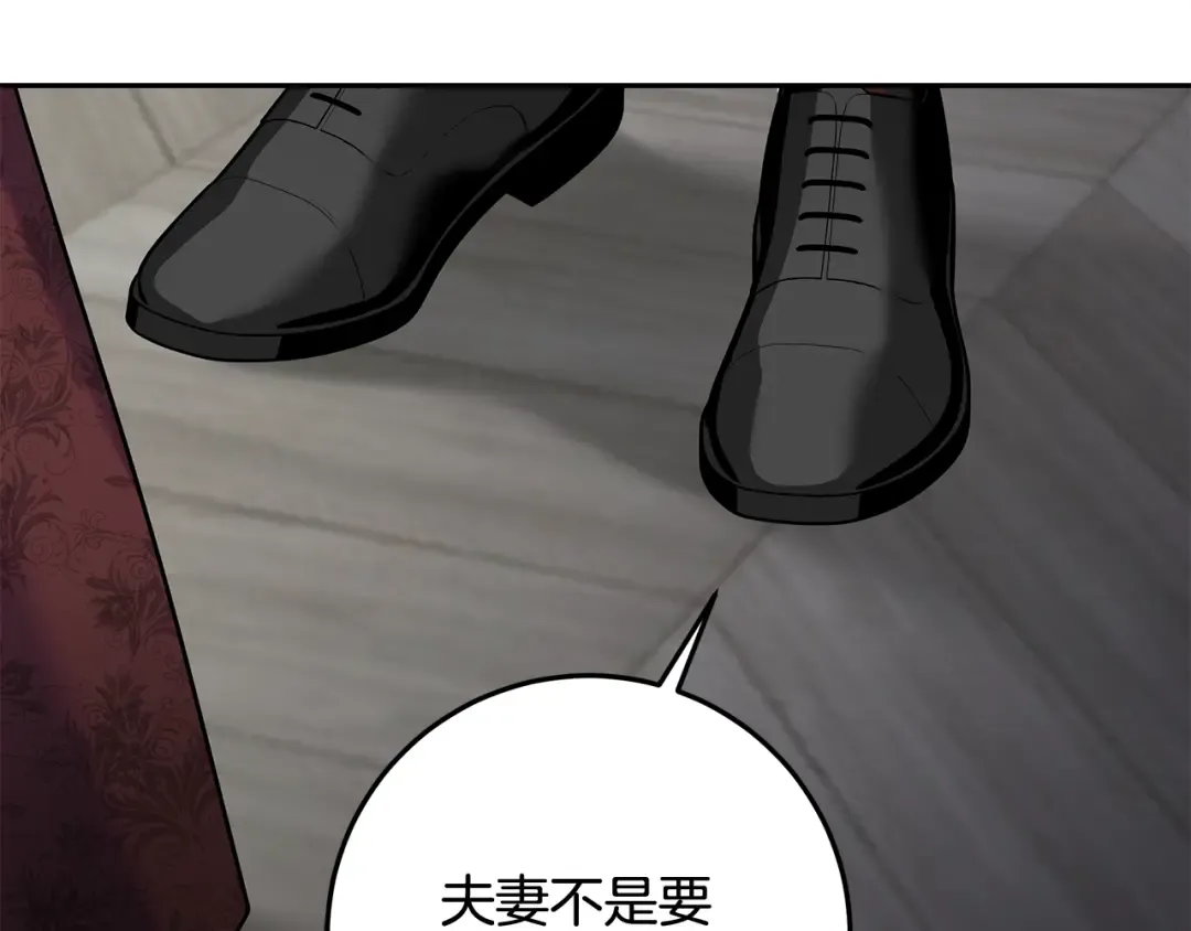 第327页