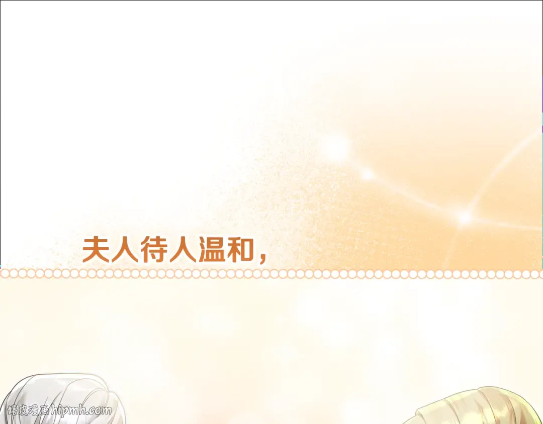 第213页