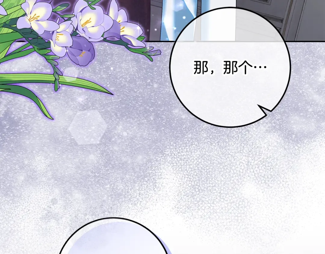 第339页