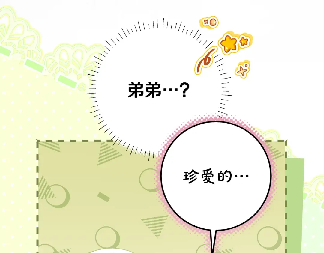 第474页