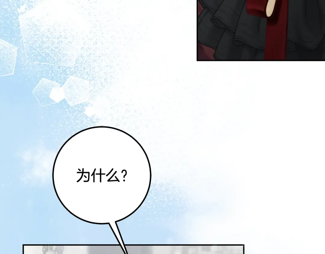 第273页