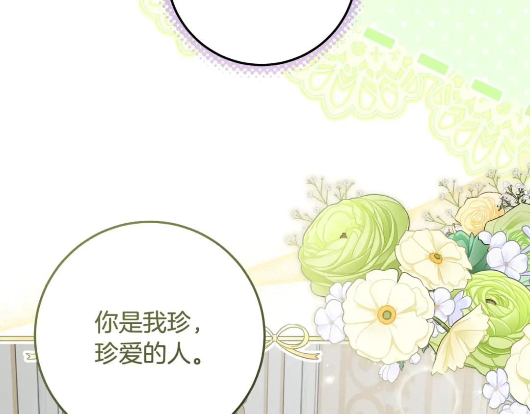 第480页