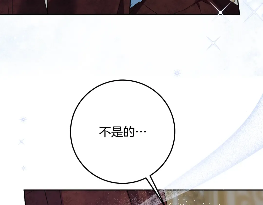 第387页