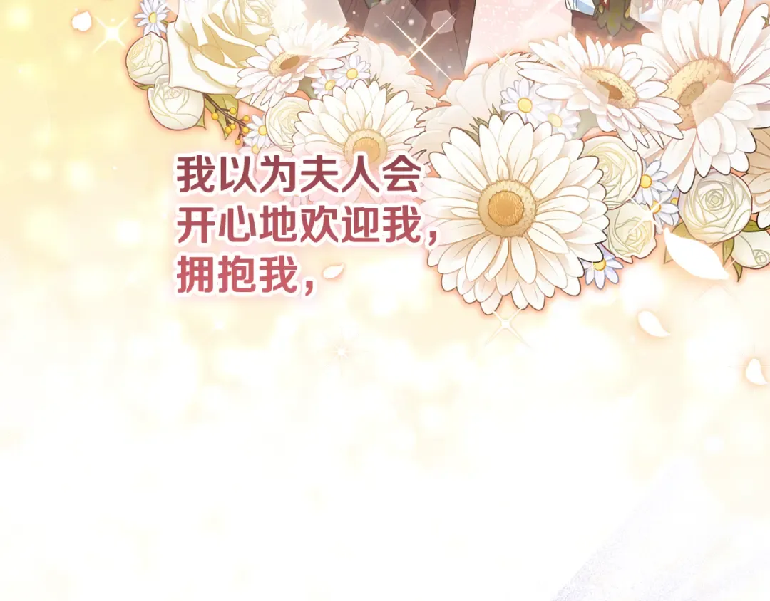 第507页