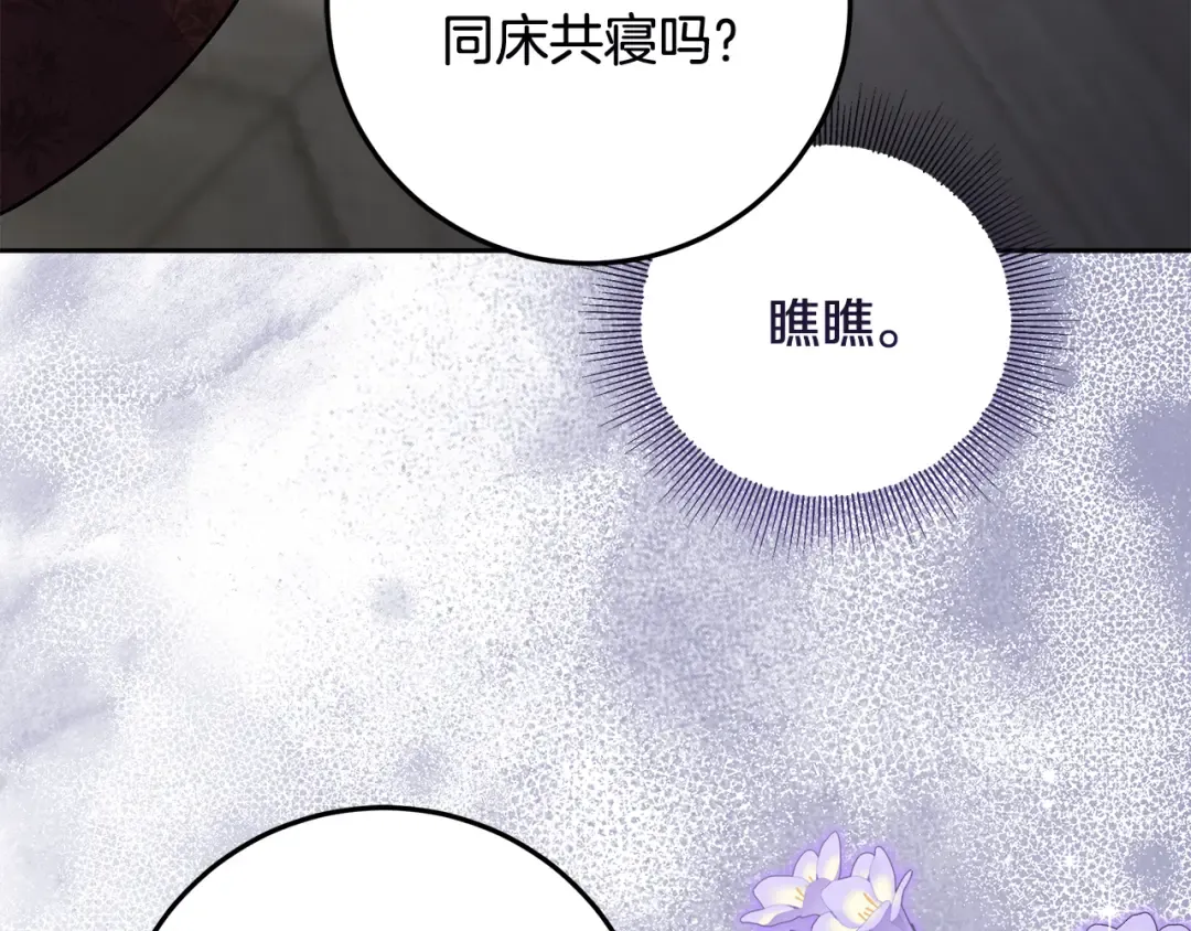 第330页