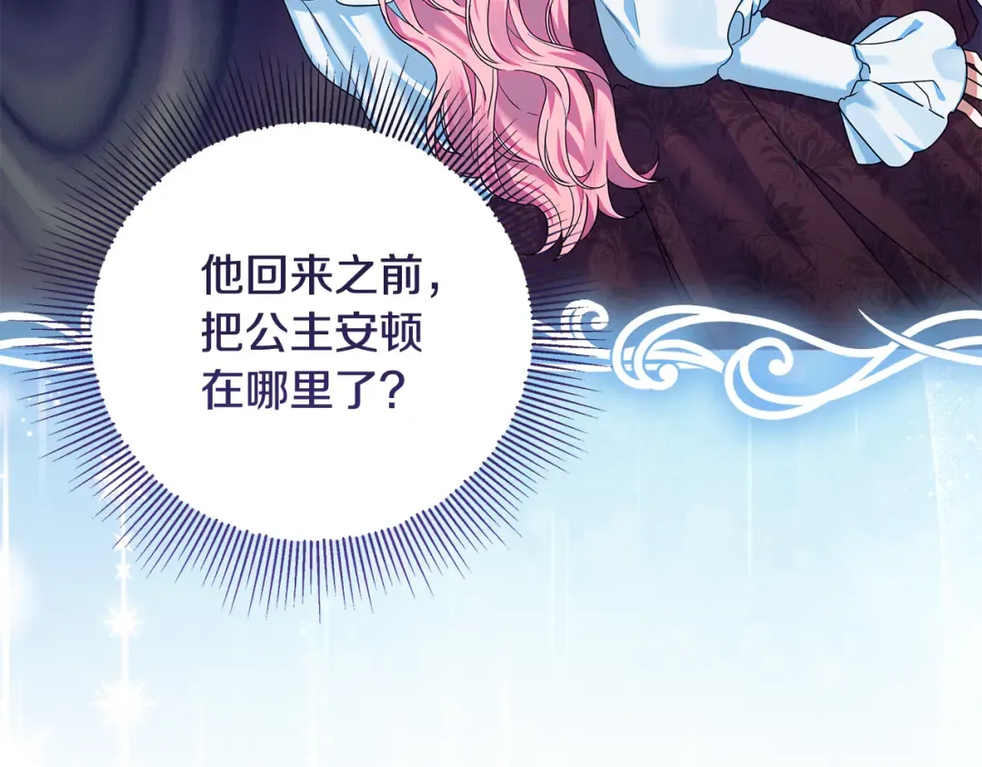 第306页