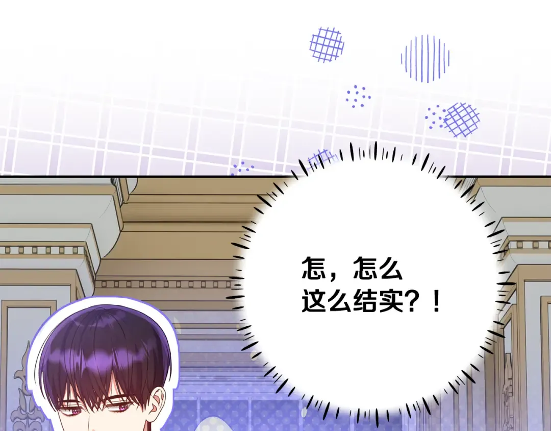 第396页