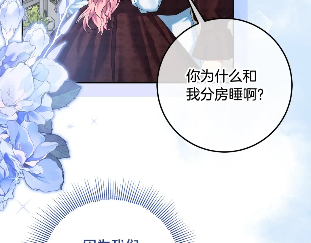 第279页