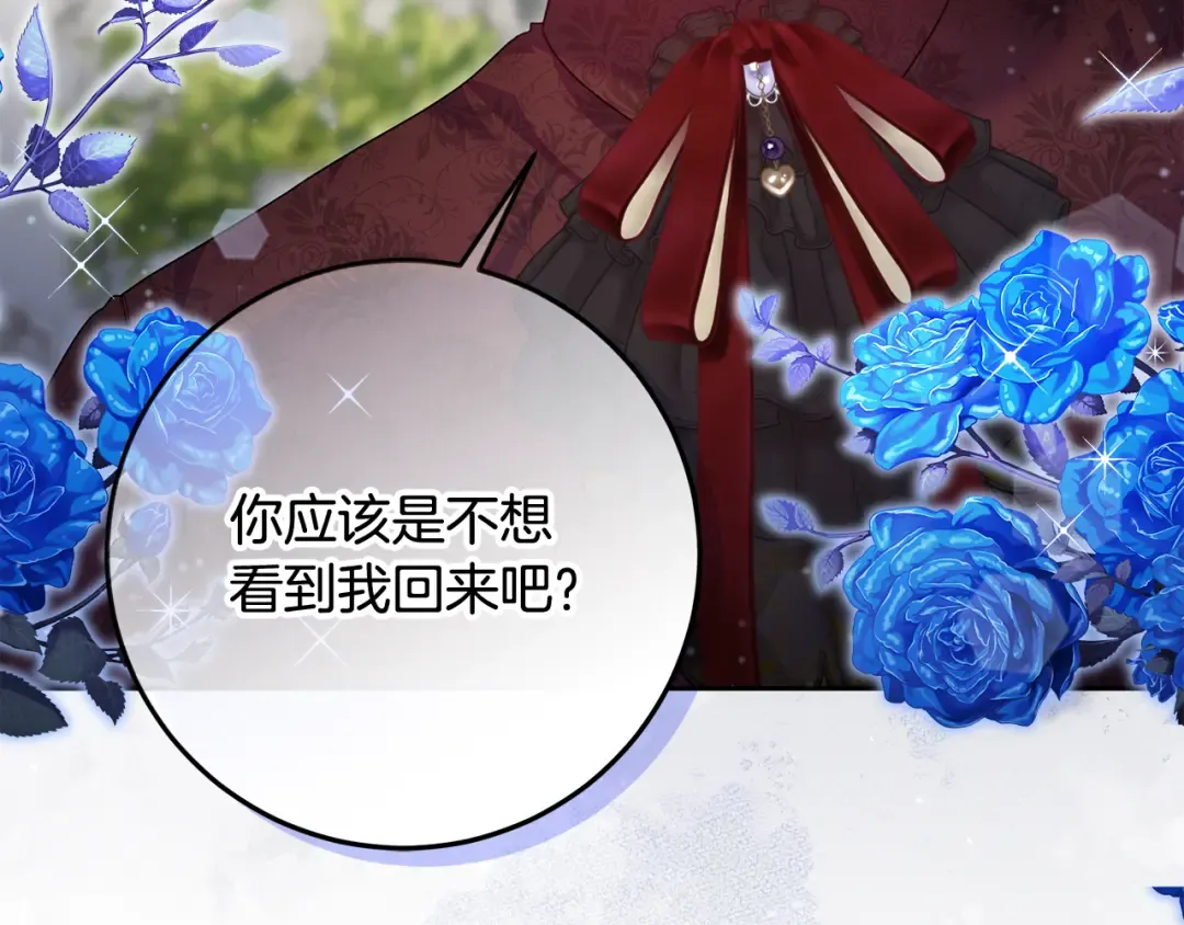 第348页