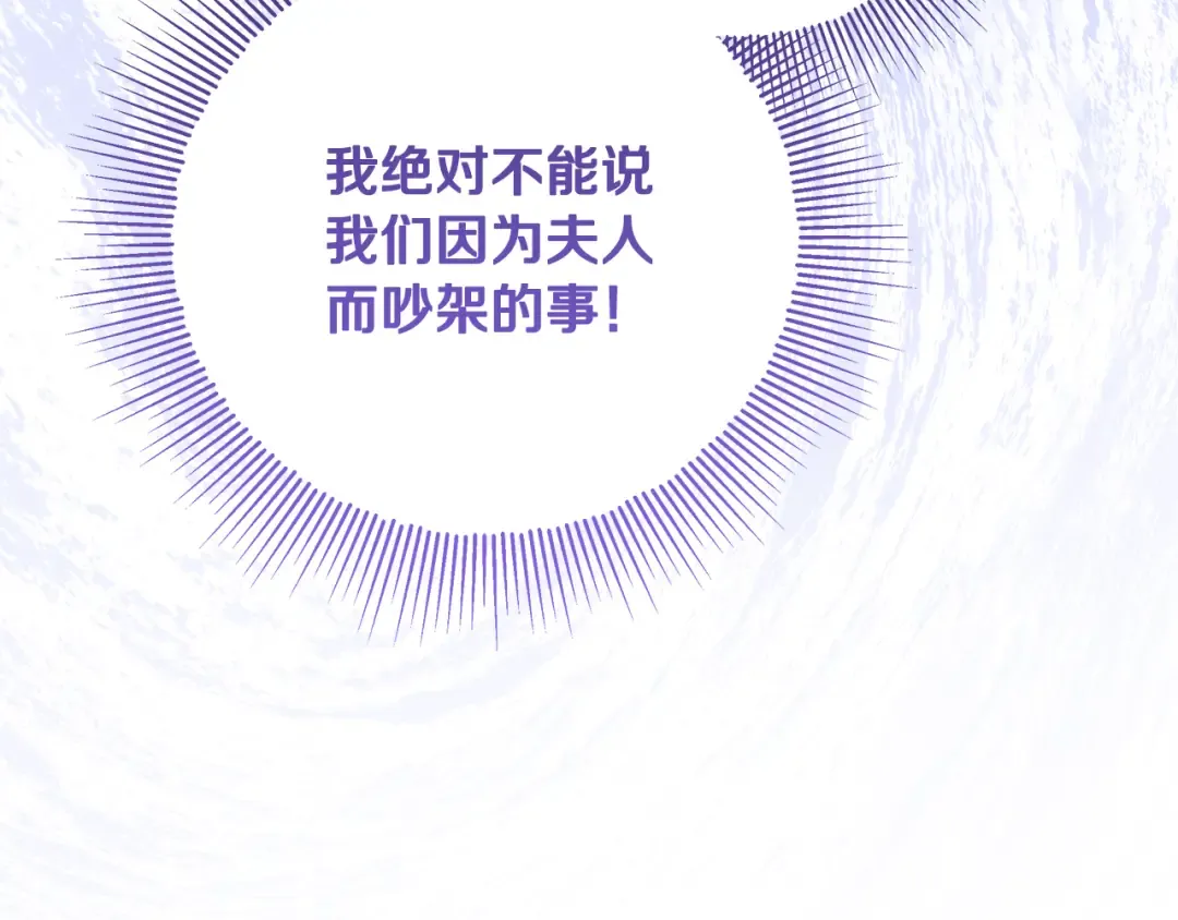 第558页