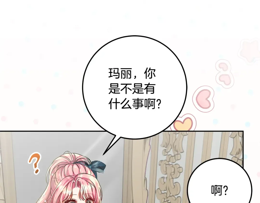 第522页