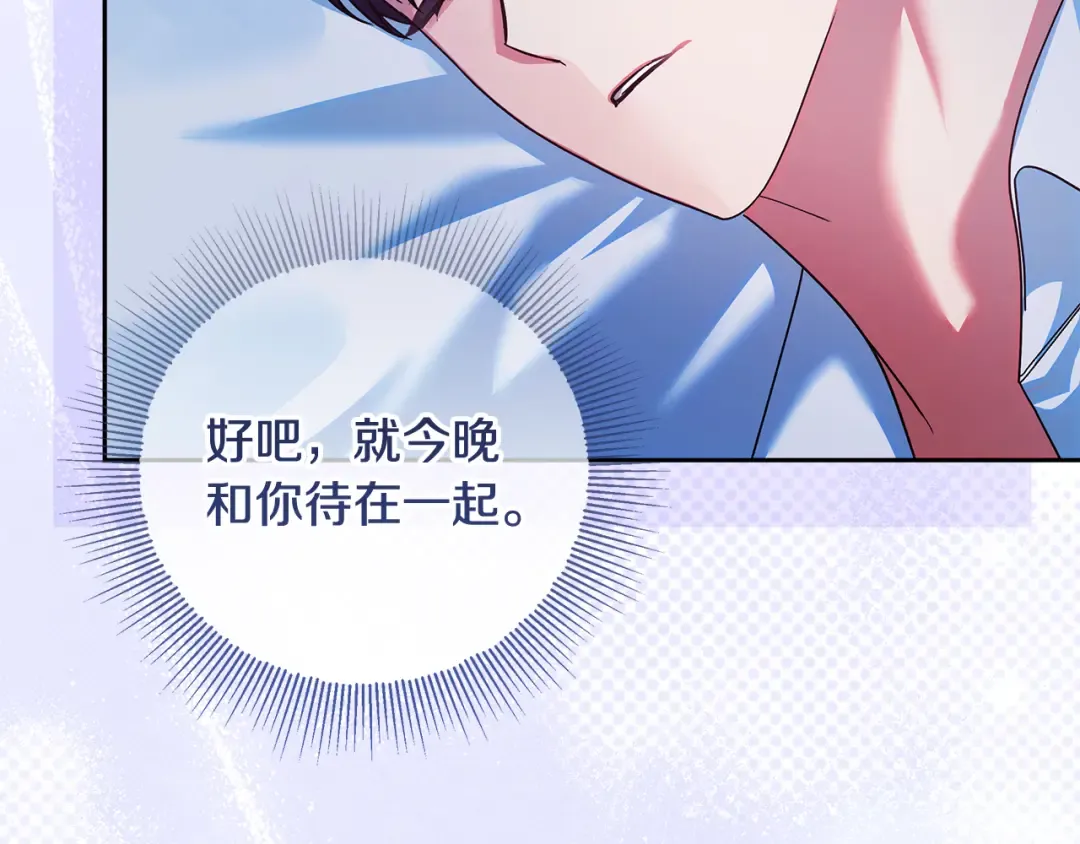 第270页