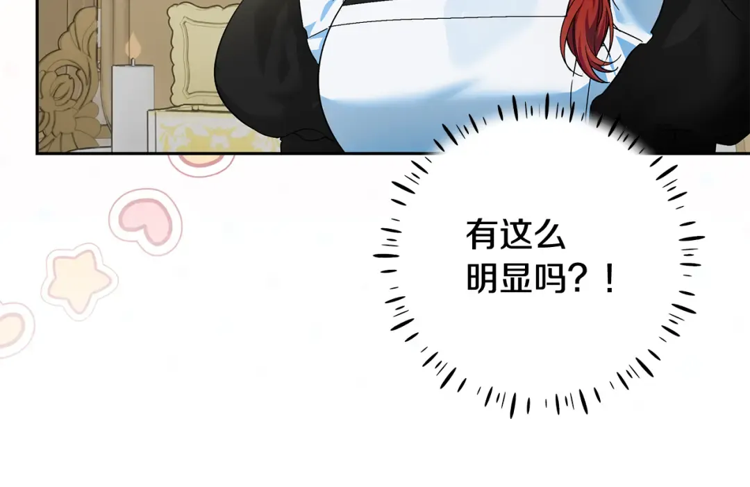 第534页