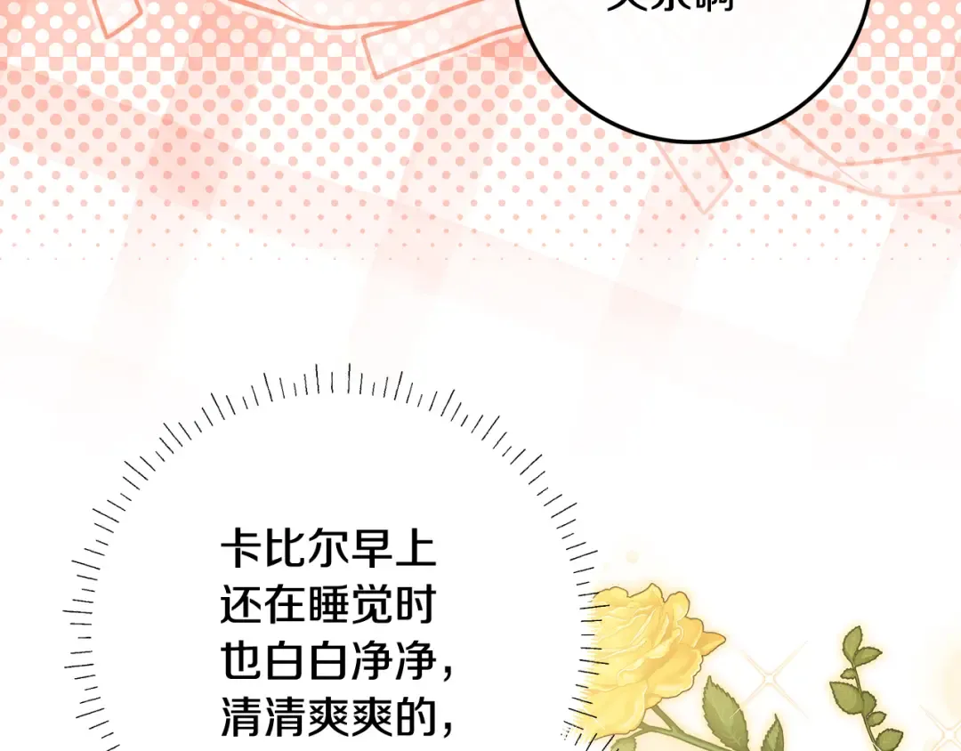 第495页