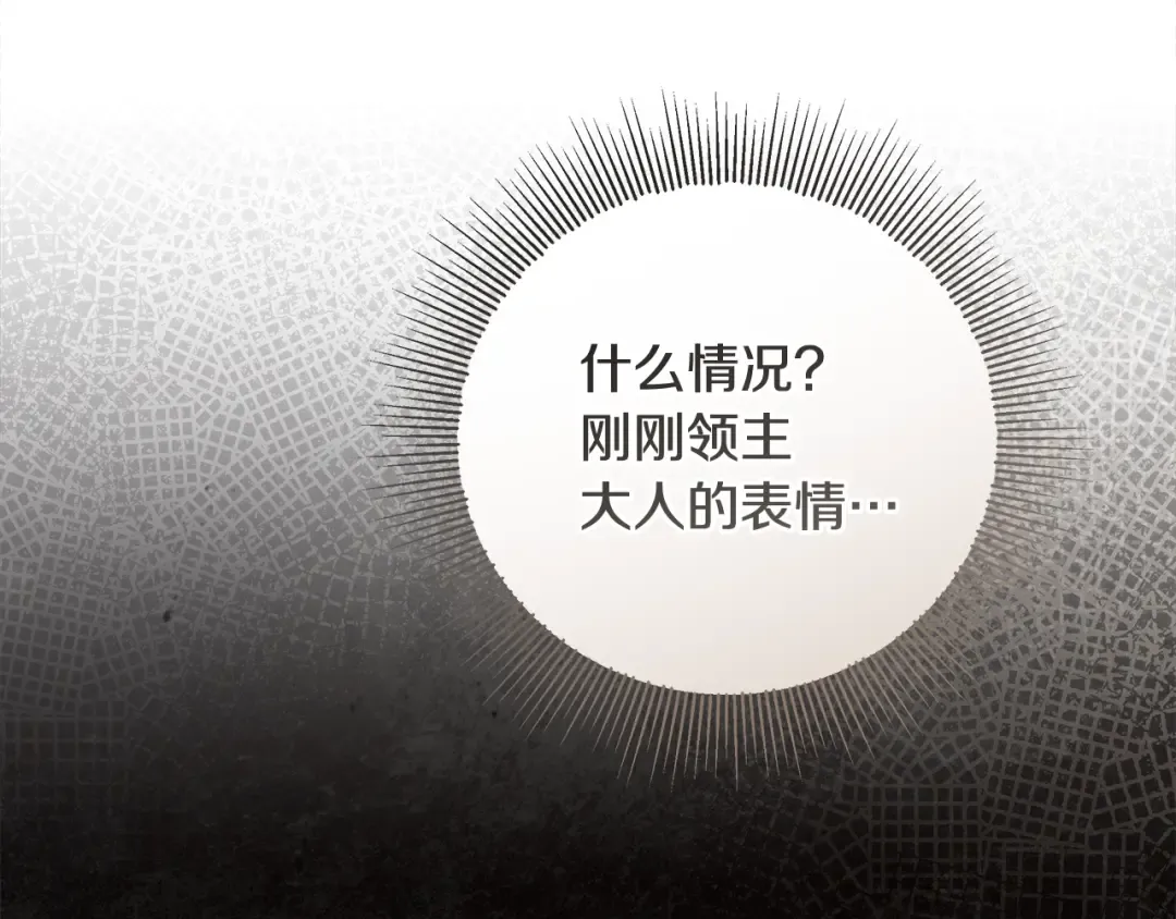 第552页