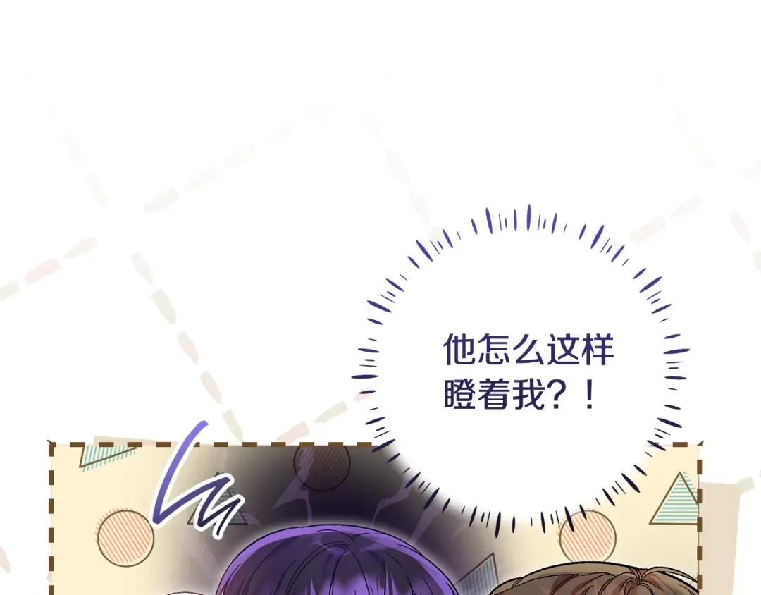 第531页