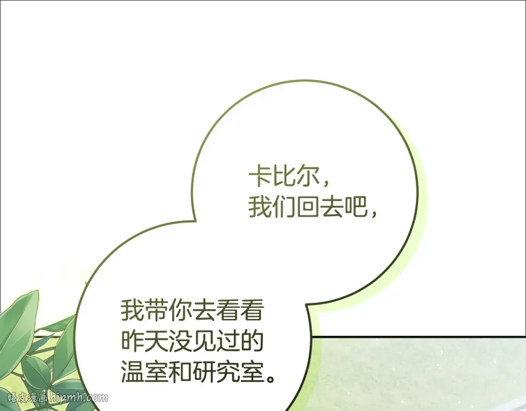 第453页