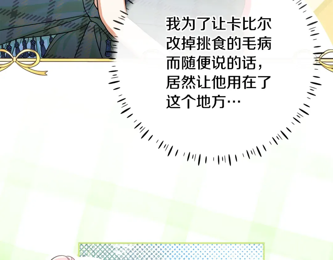 第327页