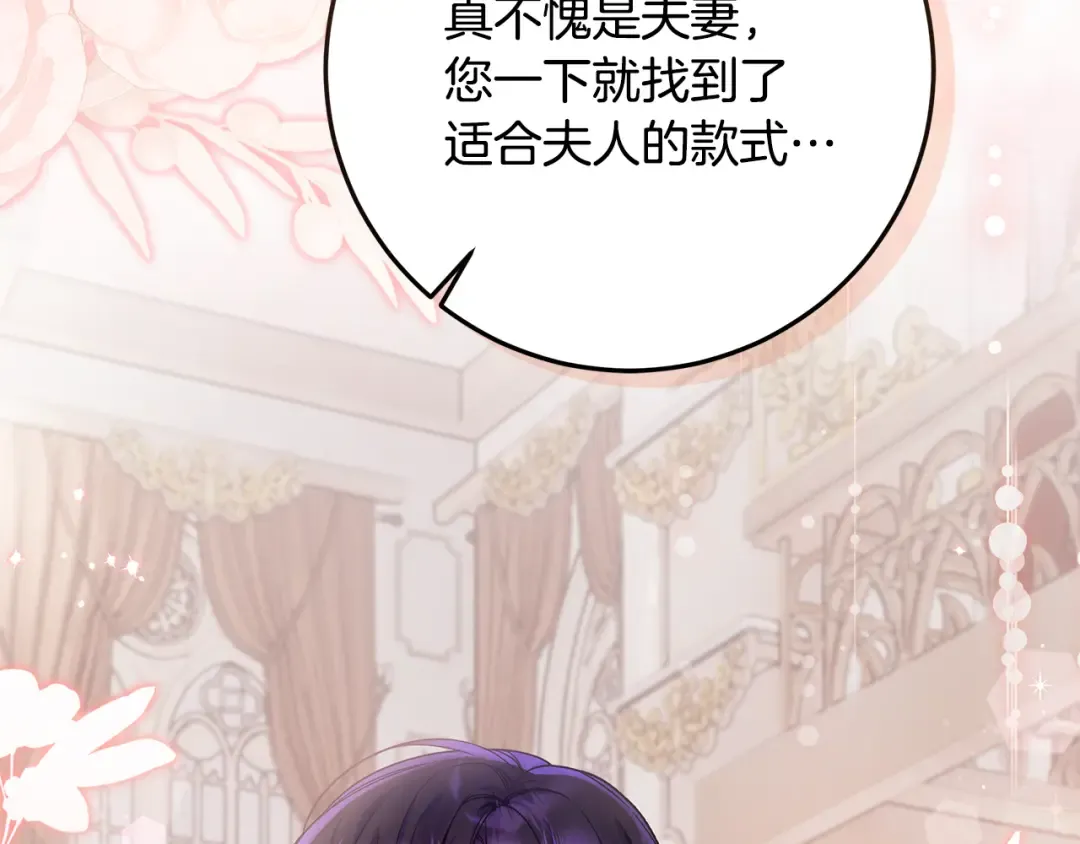 第390页